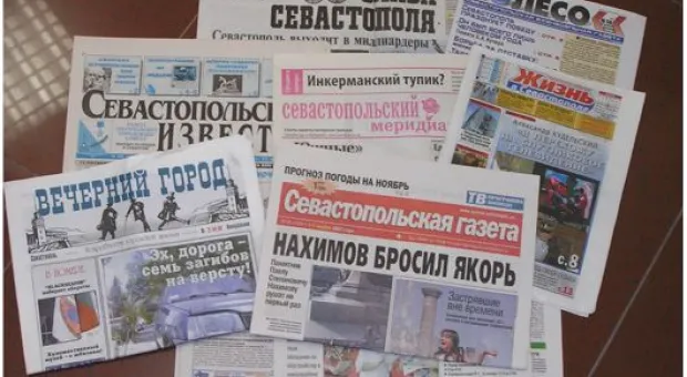 Новости Севастополя - Журналисты российских СМИ Севастополя отметили День российской печати