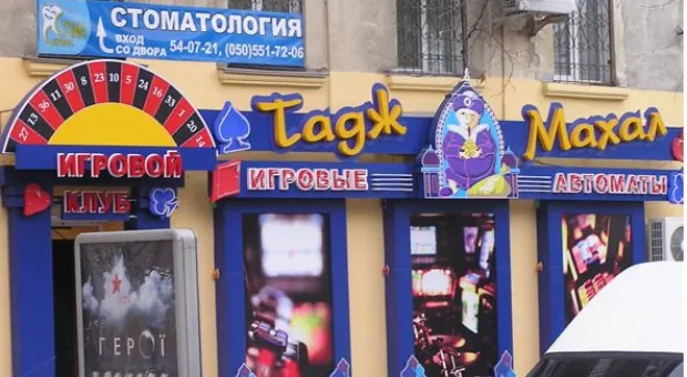 Новости Севастополя - Сеть подпольных казино в Крыму подвела под суд 30 человек