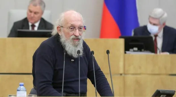 Новости России - 