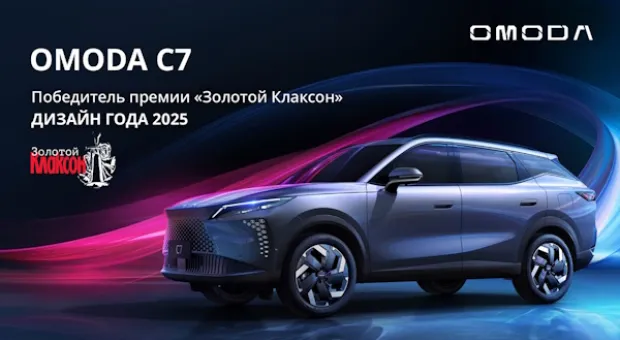 Новости Севастополя - В каких регионах России и на сколько повысят транспортный налог