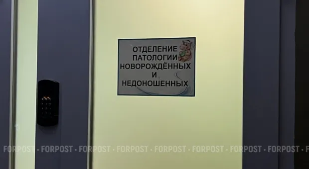 Новости Севастополя - В Крыму уменьшилась рождаемость