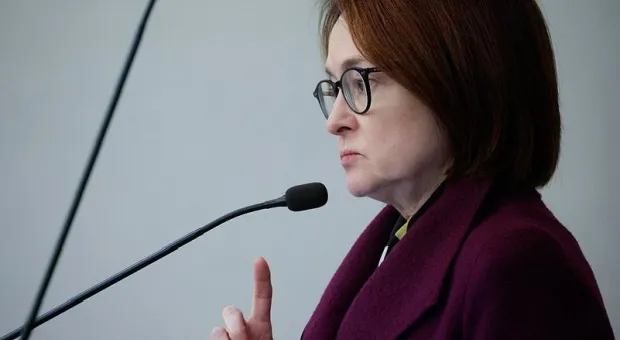 Новости России - Минфину предложили ввести «сбор совести» 