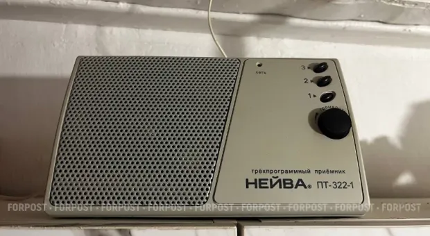 Новости Севастополя - РКН впервые дал комментарий по «Радиостанции Судного дня»