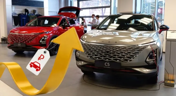 Новости России - Разрыв в ценах между регионами России побил исторический рекорд