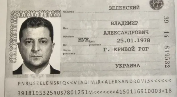 Мировые новости - Планы внутри планов: Белый дом тайно готовит сделку по Украине при участии России