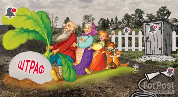 Новости России - Нотариусы предложили железобетонный метод защиты покупателей жилья