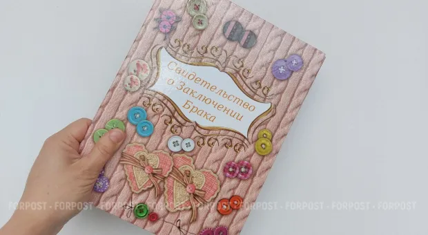 Новости Севастополя - Мезальянс по-крымски: как на полуострове меняются стереотипы о браке