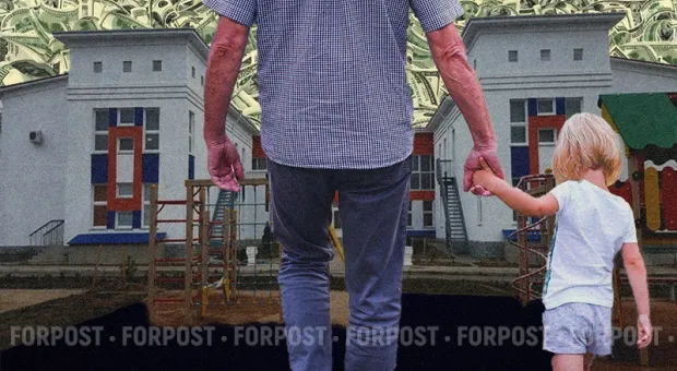 Новости Севастополя - В Севастополе стартовал традиционный конкурс «Лучшая пара города»