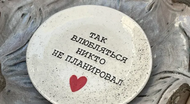 Новости Севастополя - Каждое дерево в Севастополе возьмут на учёт