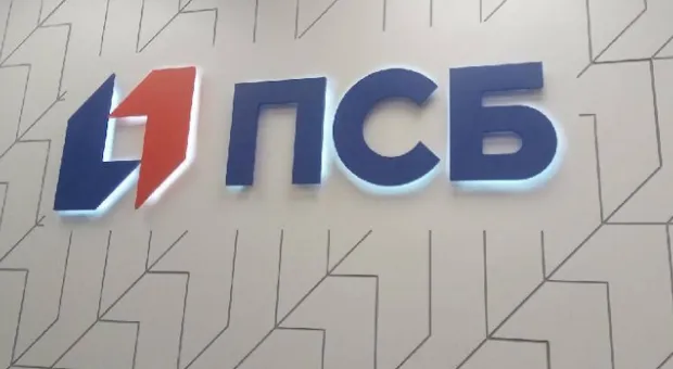 Новости России - Британия потребовала у Европы дать денег Украине