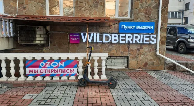 Новости России - Сенат США одобрил полное раскрытие материалов по делу Джеффри Эпштейна