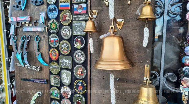 Новости Севастополя - Прокуратура требует снести дома на берегу моря в Севастополе