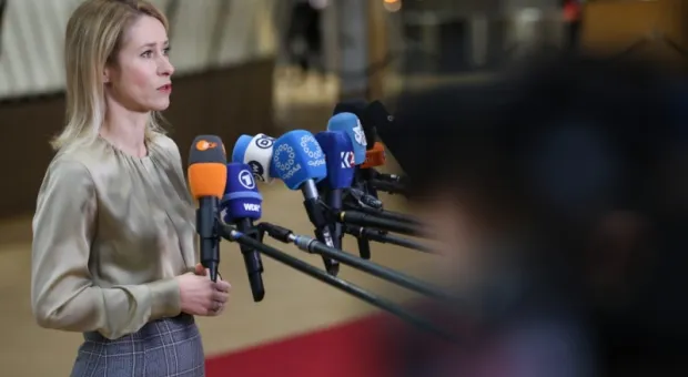 Мировые новости - 