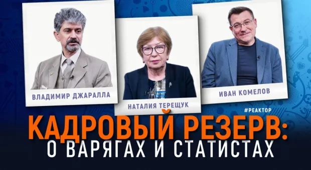 Новости Севастополя - Поможет ли обязательная отработка студентов-медиков вернуть врачей в больницы