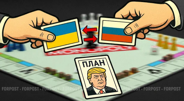 Новости России - 