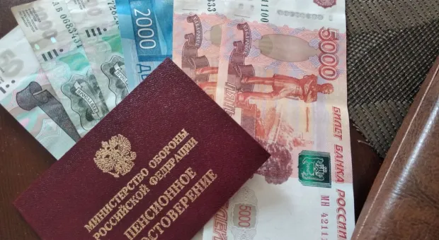 Новости Севастополя - 