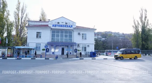 Новости Севастополя - 