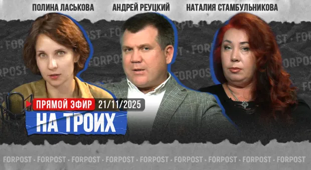 Новости Севастополя - Минздрав дал добро на две новейшие вакцины против рака