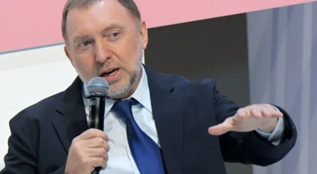 Новости России - 