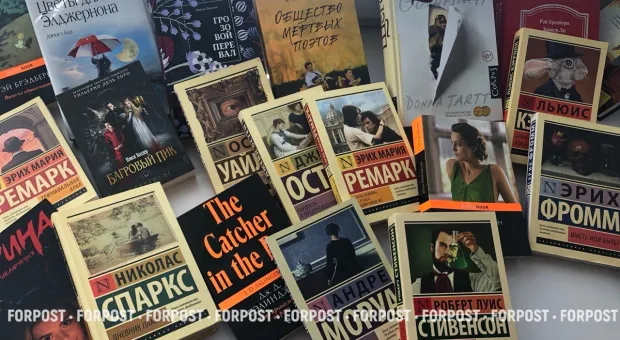 Новости России - 