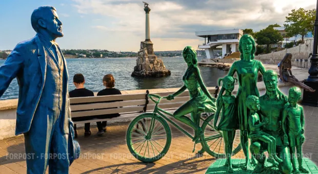 Новости Севастополя - 