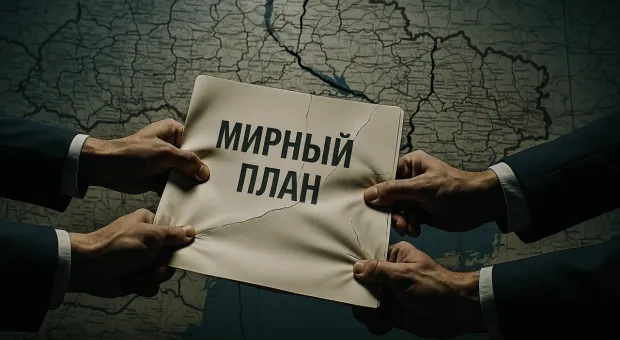 Новости России - 