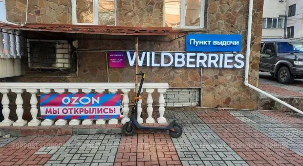 Новости России - Два новых водохранилища в Крыму требуют десятка миллиардов 