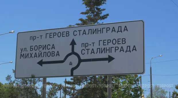 Новости Севастополя - Севастополь должен защитить «невидимый» лес, – Григорий Донец 