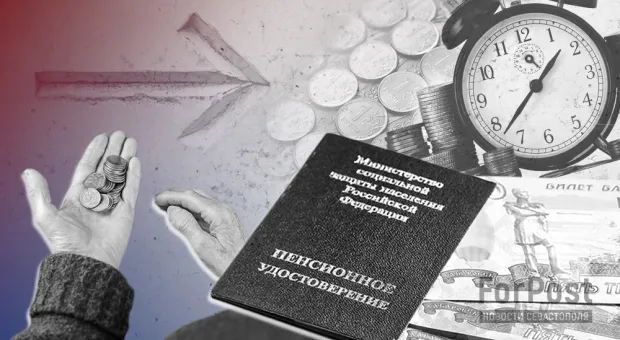 Новости Севастополя - Севсети #741: Опасности природы, «Дом-2» и «Съешь Крым!» 