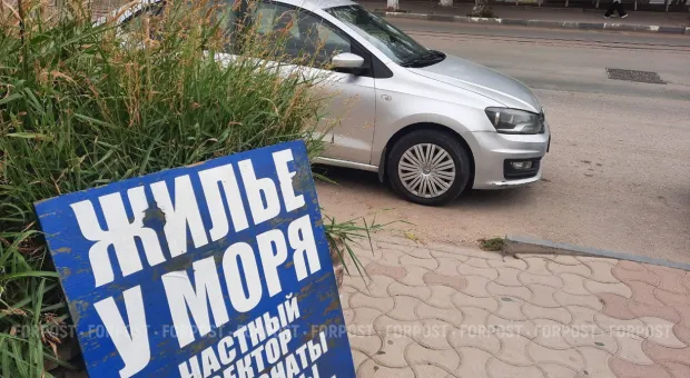 Новости Севастополя - Когда в Крыму ожидается вспышка гриппа?