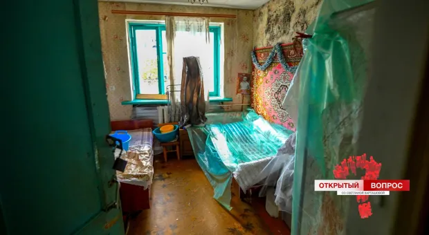 Новости Севастополя - 