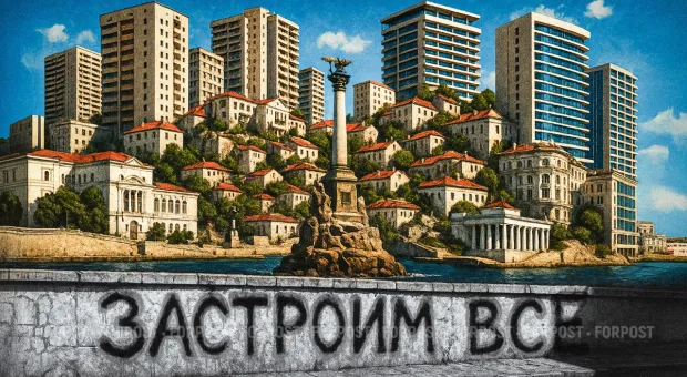 Новости Севастополя - В сердце Севастополя воткнут многоэтажки 