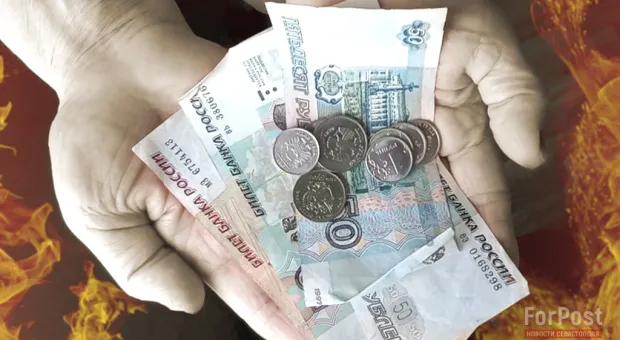 Новости Севастополя - Имеют ли право сотрудники Пенсионного фонда требовать пароль от личного кабинета на сайте госуслуг? 