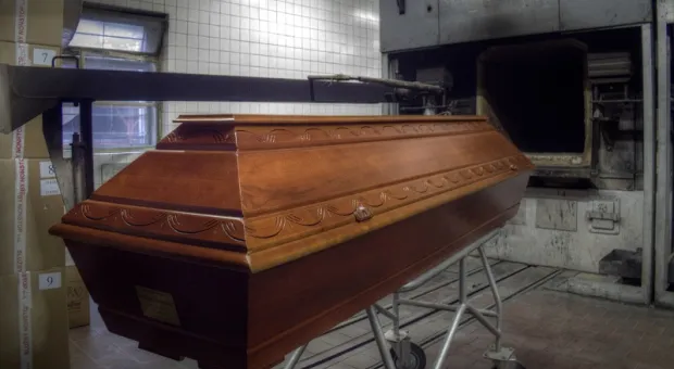 Мировые новости - 