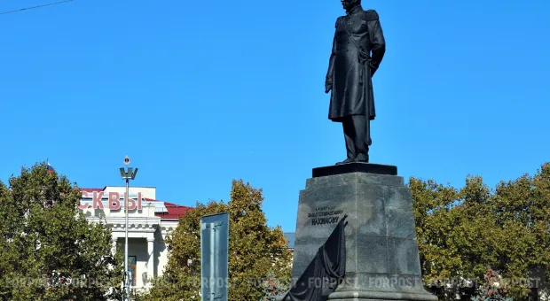 Новости Севастополя - 18 июня приглашаем школьников посетить увлекательное профориентационное интерактивное занятие-квест – «Зеленая линейка» 