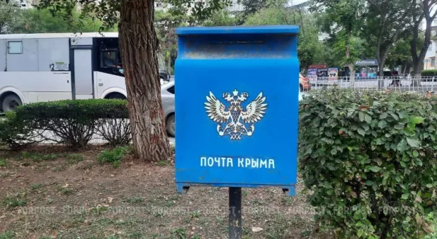 Новости Крыма - Чешская фирма продавала Минобороны Украины дроны в 20 раз дороже рыночной цены