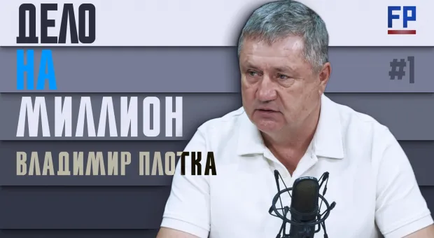 Новости Севастополя - 