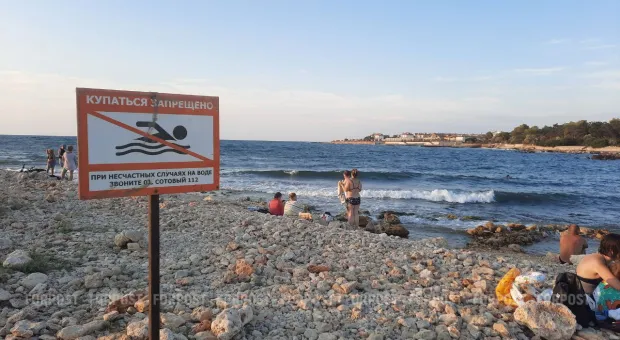 Новости Севастополя - Госпредприятиям Севастополя продлили аренду земли без торгов