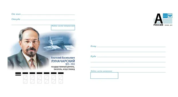 Новости Севастополя - Матвиенко призвала рожать сразу после 18: как миссию можно сделать выполнимой