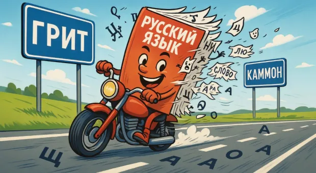 Новости России - На западе Крыма временно ухудшится качество питьевой воды