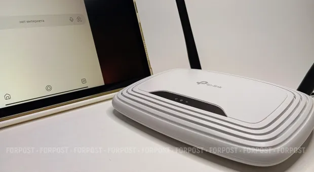 Новости Севастополя - В Севастополе отвергли опасный для краснокнижных растений закон