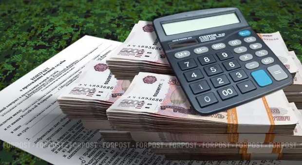 Новости России - 