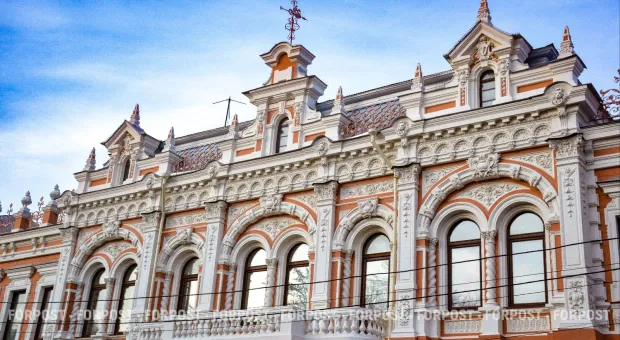 Новости России - 