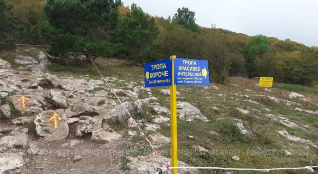 Новости Севастополя - Ждёт ли Севастополь промышленный взрыв?