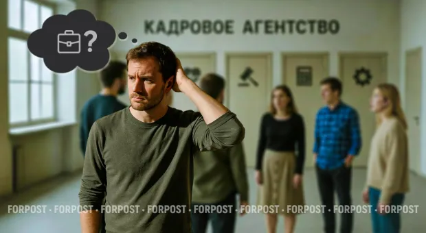 Новости Севастополя - 