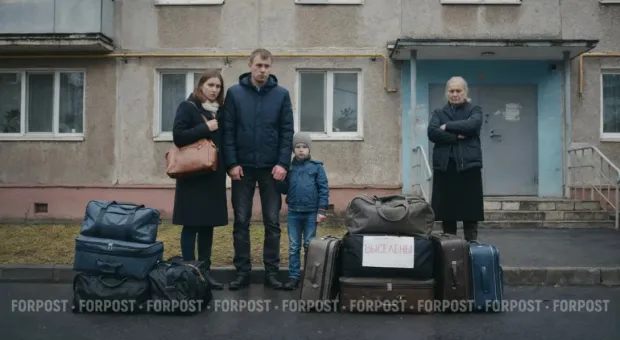 Новости России - 