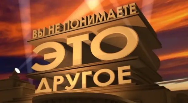 Мировые новости - 