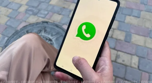 Новости России - 