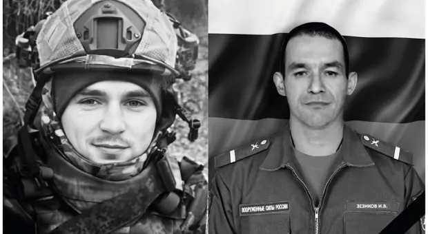 Новости Севастополя - 