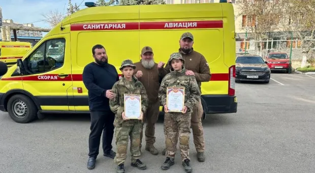 Новости Крыма - 